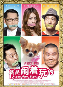 国产片欧美片亚洲片久久综合