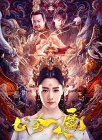 国产精品密入口导航游戏