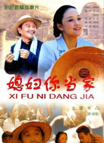 艾道瓦的红色邮筒