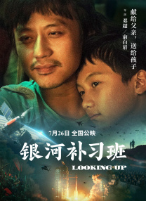 成人黄色动漫