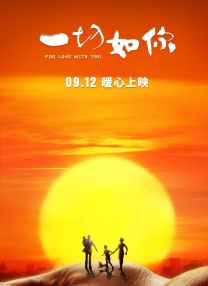 三上悠亚影片
