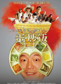 李月汝的比基尼