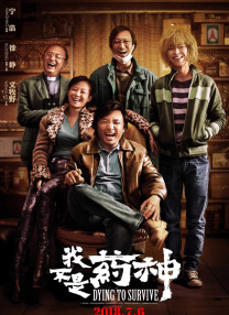 免费成人深夜夜行视频