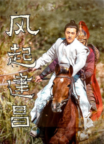 欧美日韩精品视频在线一区二区