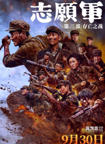国产成人综合在线