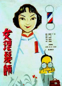 成人福利视频网