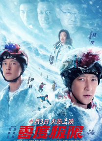 波多野结衣 在线
