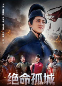 少妇厨房与子伦厨房视频大全