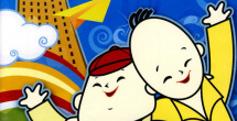 免费的曝光2023更新