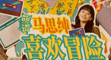 久久精品视频免费播放