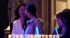 大象伊人