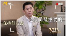 69黄色片