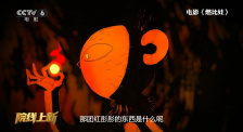 国产精品视频一区二区三区不卡