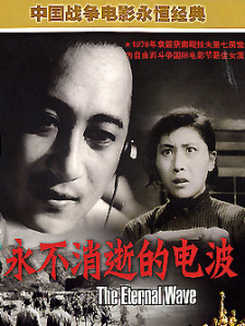 精品国产一区二区三区不卡