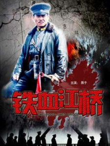 色人阁av