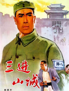 国产片久久