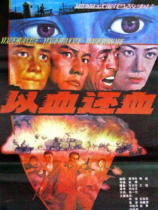 久久一区二区三区免费