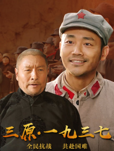 2021国产精品自产拍在线