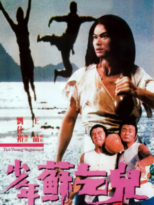 欧美一a一片一级一片