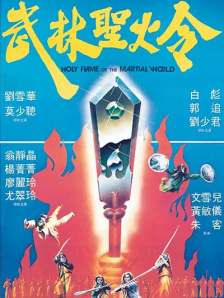 中文字幕6