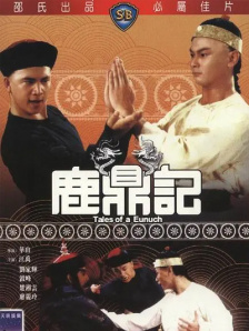 国产一区亚洲欧美成人