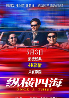 诱惑姐姐
