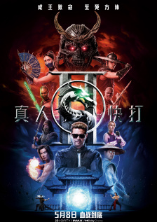 精品一区二区三区免费视频