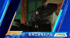 aaaaaaaaa在线观看