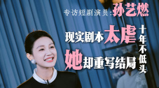 五月婷婷综合网