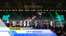 国产免费福利