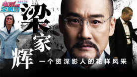 王多鱼打扑克