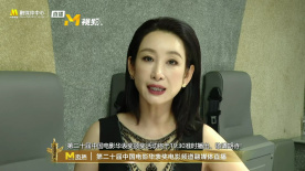 致命女人第一季免费观看