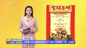 免费毛片基地