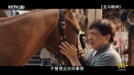 爱操影院