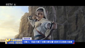 国产成人精品精品欧美