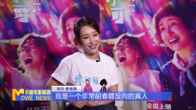 欧美日韩卡一
