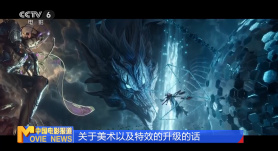 极品魔鬼身材女神啪啪96