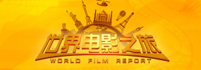 高清在线精品一区二区