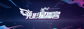 日韩精品亚洲人成在线观看