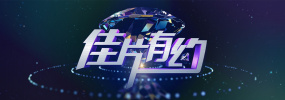 e站是什么网站