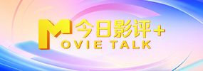 久热网