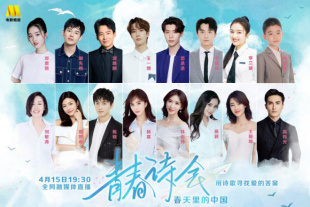 欧美久久综合九色综合
