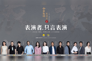 色综合视频在线