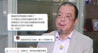 午夜视频福利在线观看