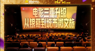 亚洲经典在线中文字幕