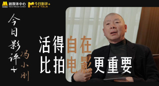 久久综合久久自在自线精品自