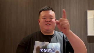 亚洲国产欧美在线人成