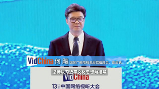 亚洲香蕉一区二区三区在线观看