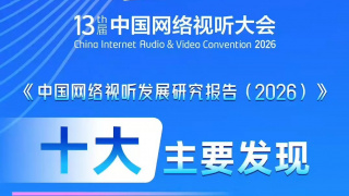 91国偷自产一区二区三区