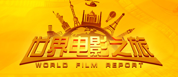 国产亚洲日韩网曝欧美台湾